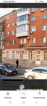 1-к квартира, вторичка, 30м2, 5/5 этаж