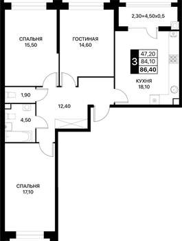 3-к квартира, вторичка, 86м2, 2/12 этаж