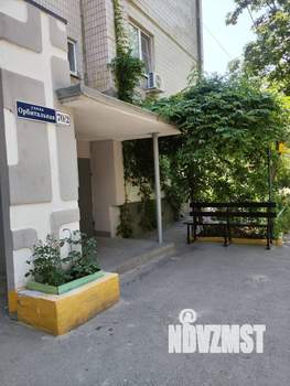 2-к квартира, вторичка, 55м2, 5/9 этаж