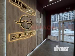 3-к квартира, вторичка, 87м2, 2/24 этаж