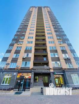 3-к квартира, вторичка, 82м2, 17/28 этаж