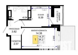 1-к квартира, вторичка, 36м2, 18/25 этаж