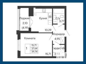 1-к квартира, вторичка, 40м2, 3/8 этаж