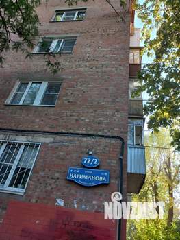 2-к квартира, вторичка, 45м2, 1/5 этаж