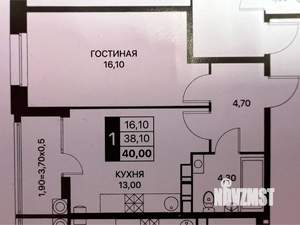 1-к квартира, вторичка, 42м2, 14/20 этаж