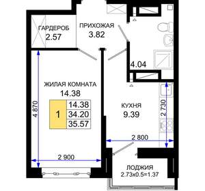 1-к квартира, вторичка, 36м2, 18/25 этаж