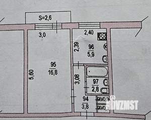 1-к квартира, вторичка, 31м2, 4/5 этаж