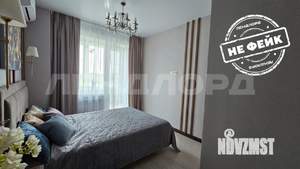 1-к квартира, вторичка, 44м2, 3/22 этаж
