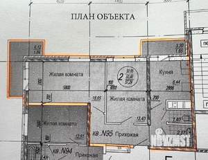 2-к квартира, вторичка, 57м2, 12/20 этаж