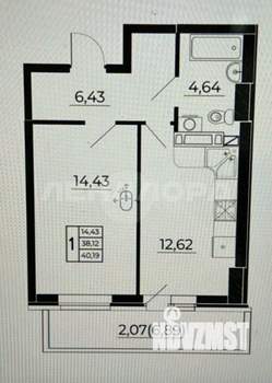 1-к квартира, вторичка, 40м2, 3/24 этаж