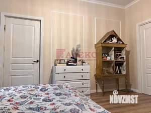 3-к квартира, вторичка, 71м2, 3/5 этаж