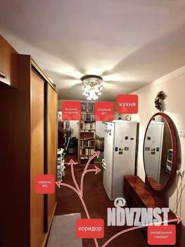 2-к квартира, вторичка, 50м2, 1/5 этаж