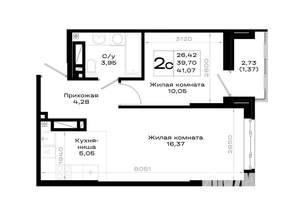1-к квартира, вторичка, 41м2, 13/20 этаж