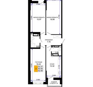 3-к квартира, вторичка, 83м2, 19/25 этаж