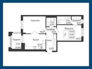 2-к квартира, вторичка, 64м2, 7/8 этаж