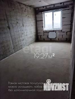 2-к квартира, вторичка, 57м2, 23/24 этаж