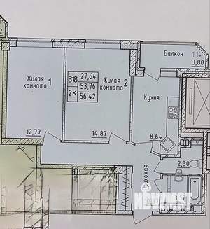 2-к квартира, вторичка, 53м2, 14/19 этаж