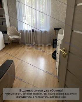 3-к квартира, вторичка, 47м2, 4/9 этаж