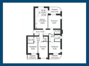 3-к квартира, вторичка, 123м2, 8/8 этаж