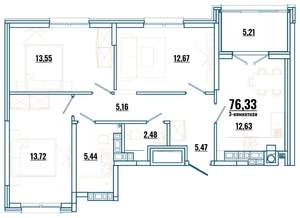 3-к квартира, строящийся дом, 76м2, 2/4 этаж