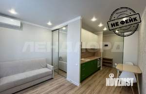 Студия квартира, вторичка, 25м2, 9/19 этаж