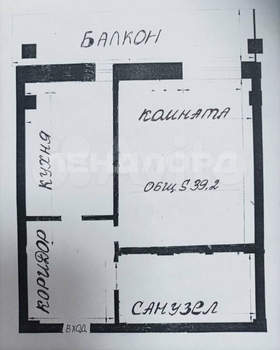 1-к квартира, вторичка, 39м2, 14/19 этаж