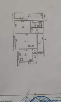 2-к квартира, вторичка, 56м2, 2/9 этаж