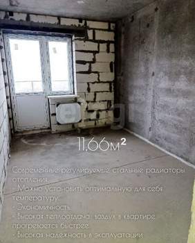 2-к квартира, вторичка, 57м2, 23/24 этаж