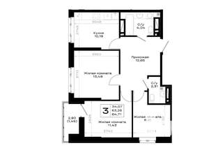 3-к квартира, вторичка, 65м2, 9/20 этаж