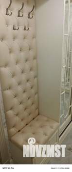 2-к квартира, вторичка, 54м2, 11/24 этаж