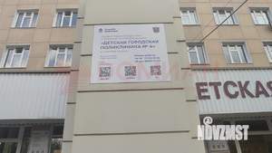 1-к квартира, вторичка, 45м2, 4/17 этаж