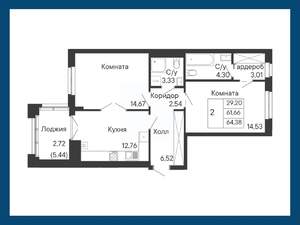 2-к квартира, вторичка, 64м2, 6/8 этаж