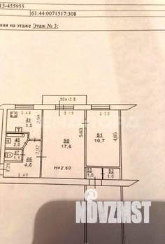 3-к квартира, вторичка, 56м2, 3/5 этаж