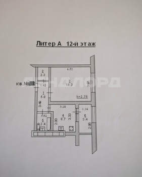 1-к квартира, вторичка, 38м2, 12/17 этаж