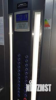 1-к квартира, вторичка, 47м2, 21/24 этаж