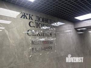 1-к квартира, сданный дом, 45м2, 4/25 этаж