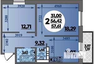 2-к квартира, вторичка, 58м2, 15/17 этаж