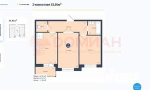 2-к квартира, вторичка, 53м2, 20/20 этаж