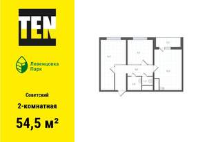 2-к квартира, вторичка, 55м2, 11/12 этаж