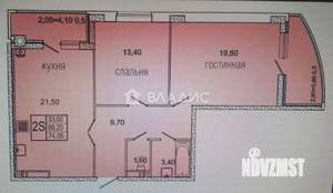 2-к квартира, вторичка, 75м2, 13/22 этаж