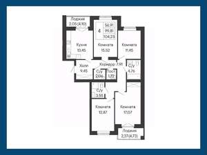 4-к квартира, вторичка, 104м2, 8/8 этаж