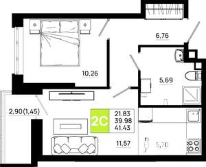 1-к квартира, вторичка, 41м2, 2/21 этаж