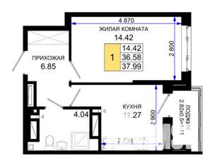 1-к квартира, вторичка, 38м2, 23/25 этаж
