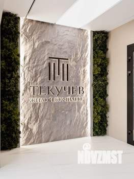 Студия квартира, вторичка, 29м2, 20/24 этаж