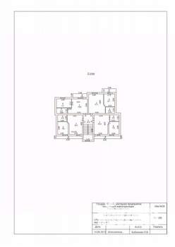 1-к квартира, вторичка, 29м2, 4/5 этаж