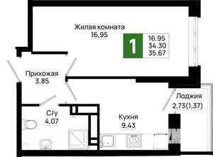 Фото квартиры на продажу (1)