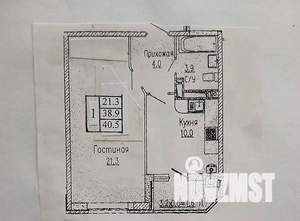 1-к квартира, вторичка, 41м2, 14/22 этаж