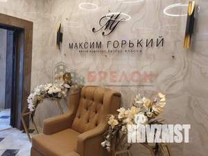 1-к квартира, вторичка, 41м2, 17/24 этаж