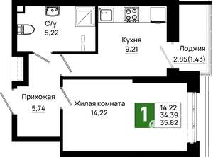 1-к квартира, вторичка, 36м2, 2/25 этаж