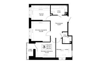 3-к квартира, вторичка, 66м2, 2/20 этаж